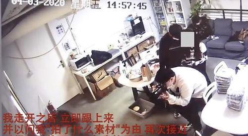 粉丝爆料冰岛事件视频,揭秘神秘事件背后的真相