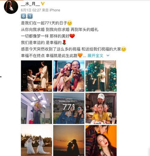 徐翔女徒弟爆料视频,内幕视频曝光惊人内情