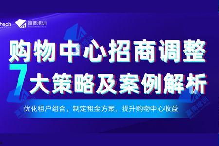 长春招商最新爆料新闻,揭秘最新项目亮点与投资机遇
