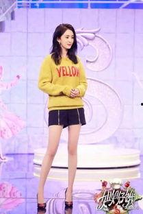 杨幂瘦腿爆料视频合集,揭秘明星瘦腿视频合集
